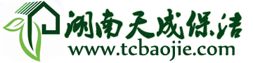 夜色APP直播久久夜色精品国产欧美乱极品